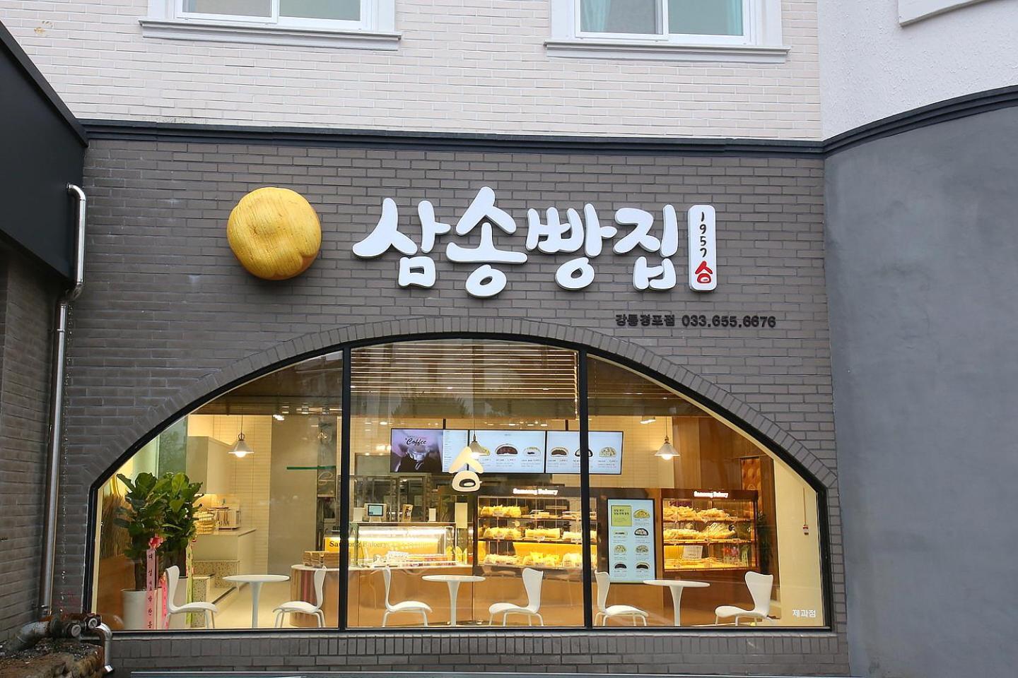 Mgm Hotel Gangneung Extérieur photo